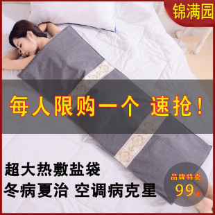 Դ�^�S�Һ��}����120*50�}̺ȫ������}����������B���^�p��