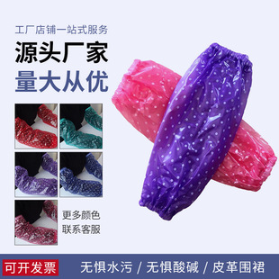 ��ˮPVC��Ů�L������o�N���͏d���S���I���������|����͸�����L