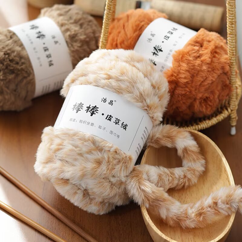 Handmade Mink Fur Blanket, Cushion, Scarf, Long Plush Faux Fur Yarn, DIY Extra Thick Yarn for Crochet Handmade Mink Fur Blanket, Cushion, Scarf, Long Plush Faux Fur Yarn, DIY Extra Thick Yarn for Crochet