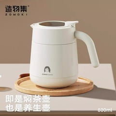 創造物集保温ポットステンレス蒸し器茶水分離湯たんぽ保温瓶大容量湯たんぽ