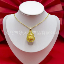 ����J������P���J�����g��朗l��С���OӋ�r��Ů��ë���