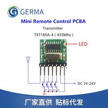 TX118SA无线RF发射模块迷你四键遥控器433MHz 超外差1527学习码