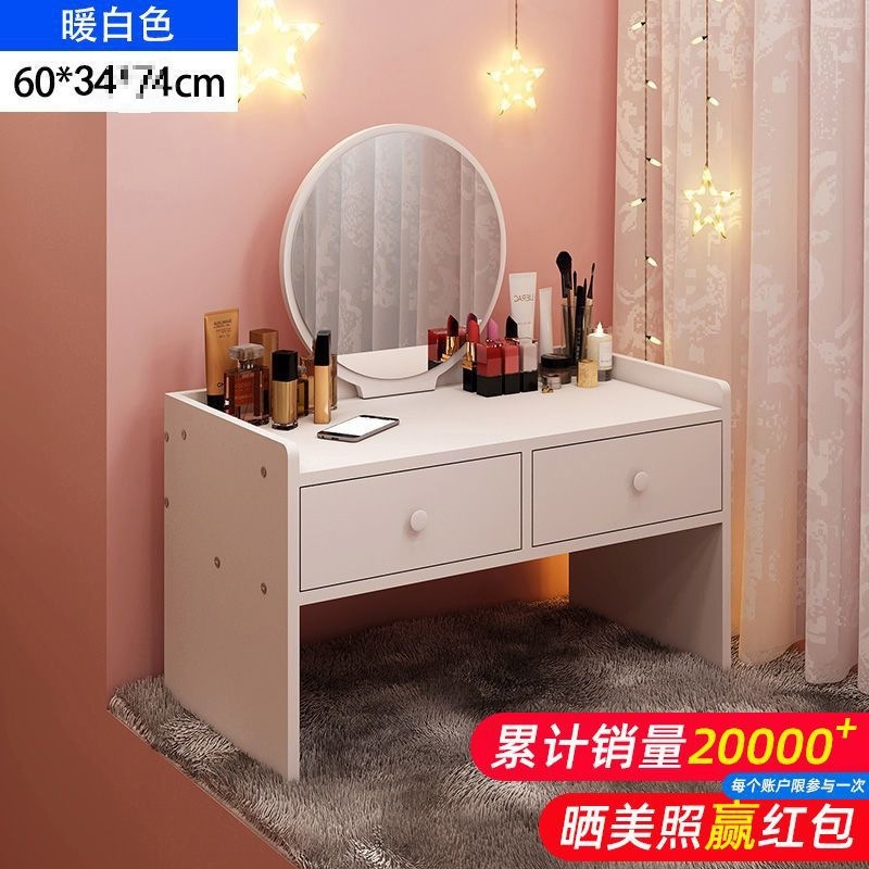 Fábrica directa pequeña ventana flotante simple tocador pequeño dormitorio de alquiler de la mesa de maquillaje nórdica espejo