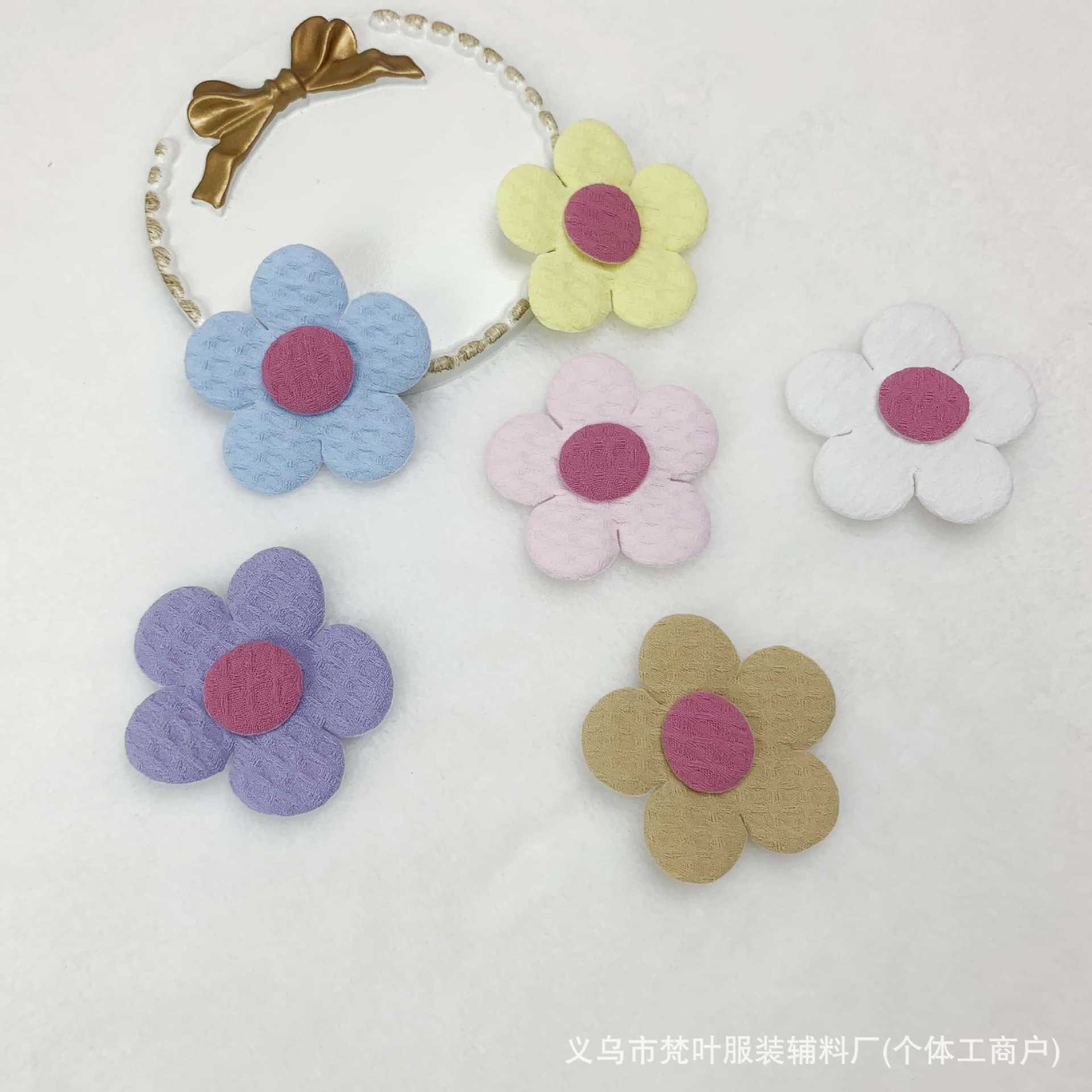 韩风可爱小花发饰辅料袜鞋帽装饰带叶五瓣花发夹胸针手工DIY配饰