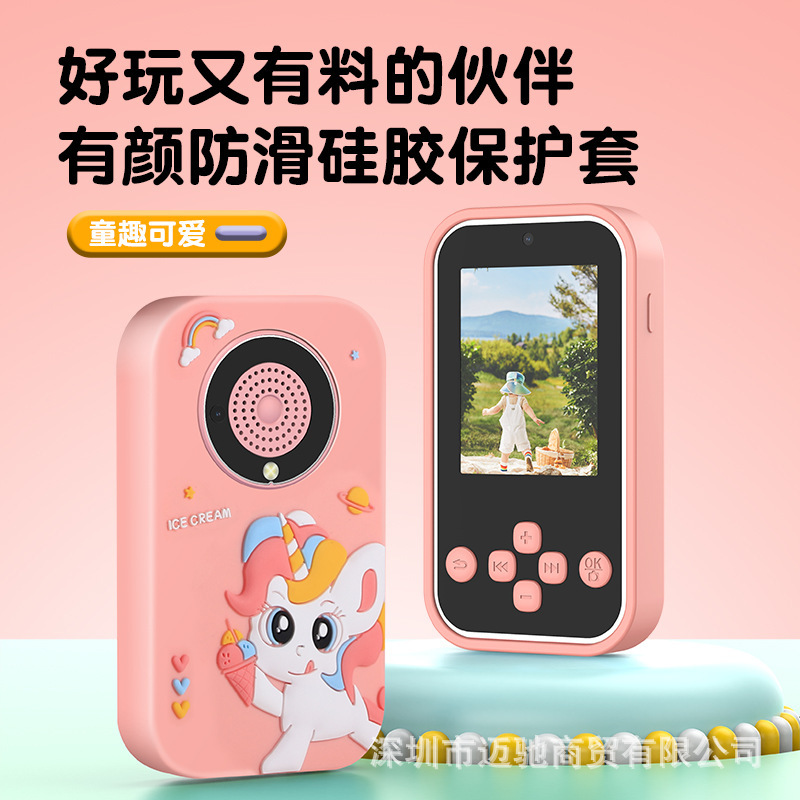 Cross-border new children's mobile phone camera photo video game mini bear handheld touch screen cute toy