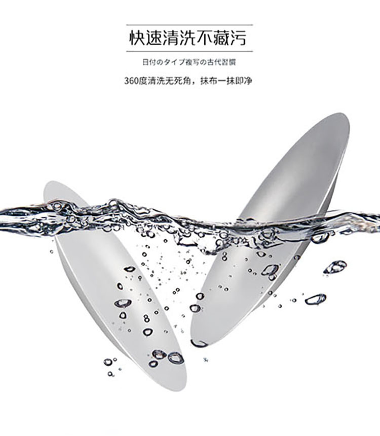 盘子_12.jpg