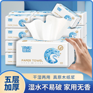 �𿗳鼈5��10��һ��400������������ó鼈���l145*175mm