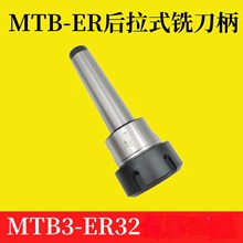 Ī��ERϳ�����괲׶�ȱ�MT3-ER32-M12����ʽ�߾�����