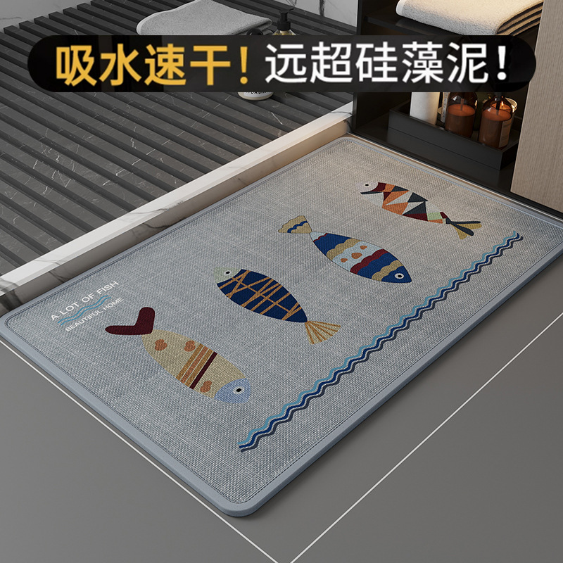 Stylish weave - light blue - little fish / 40*60cm