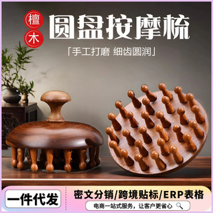 ����̱��28ᔈA�P̴ľ���^�����j��Ħ�������Ů�^���^Ƥ����