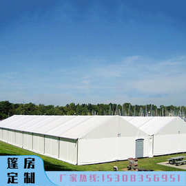 广州白云区篷房工厂制作销售出口铝合金人字形装配式篷房体育篷房
