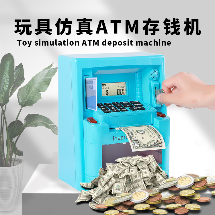 157仿真ATM存钱罐插卡自动计数纸币硬币取自助款机儿童早教储蓄罐