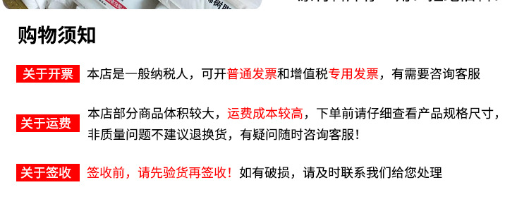 小号箱切片_27.jpg
