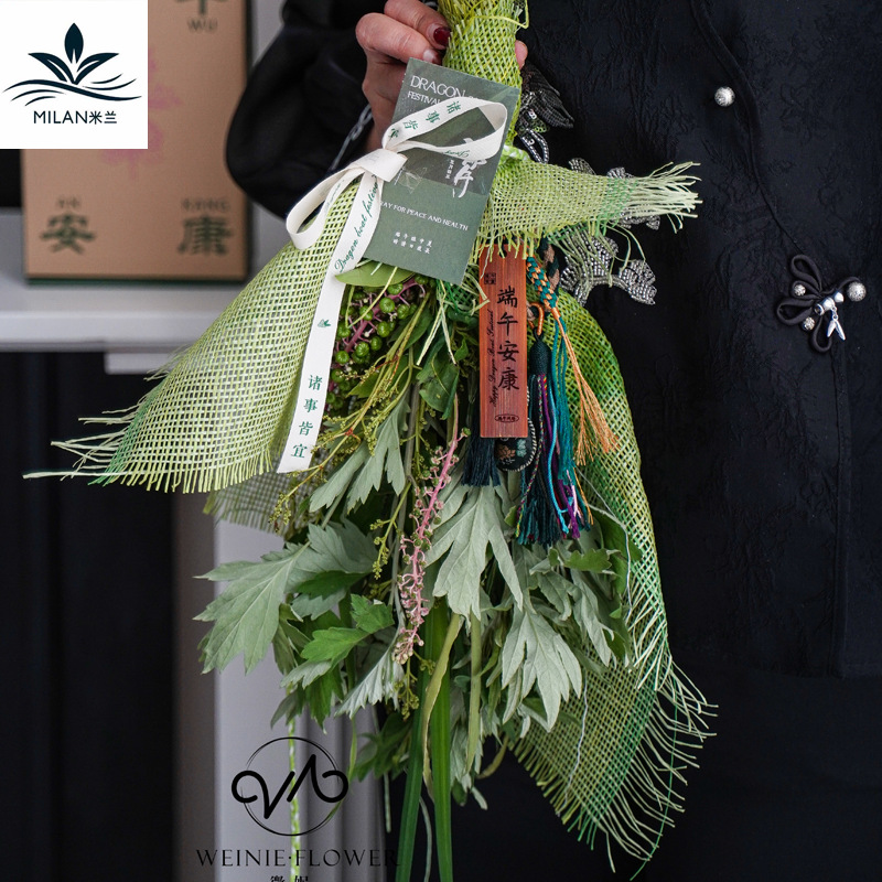 Dragon Boat Festival Hoja de bambú Colgante hecho a mano Tarjeta de bendición navideña Paquete de ramo de ajenjo Paquete de material de bricolaje hecho a mano