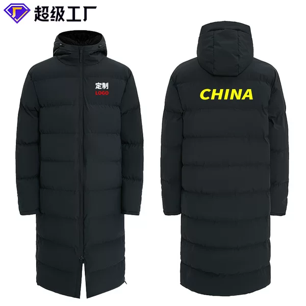 National Team Sports Cotton Coat over the Knee Long Men's and Women's Sports Students Winter Training Cold-Proof Cotton Coat Winter Warm Training Clothes