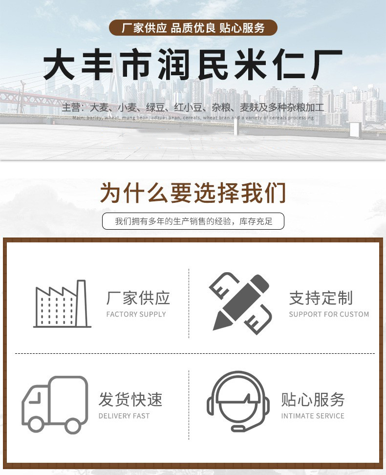 O1CN01UrqKy11a0KeG10yri_!!9732