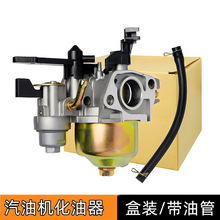 168F���͙C������̈́���ˮ��΢���CĨ��CGX160 170F���͙C������