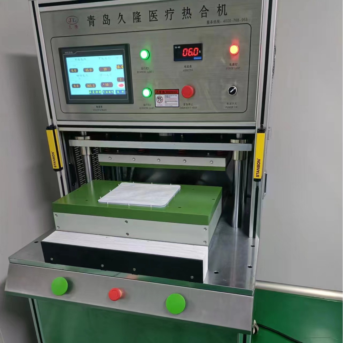 ���������ʯ��ׯ��̫ԭ�����ϣ�����������͸��ֽ�޾��Ⱥϻ���