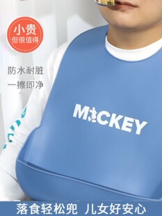 Silicone waterproof eating bib for food, with pocket 4