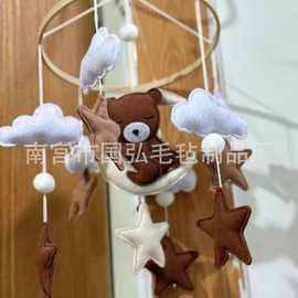 北欧风卡通挂饰玩具饰品材料包跨境婴儿床铃云朵装饰毛毡风铃挂件