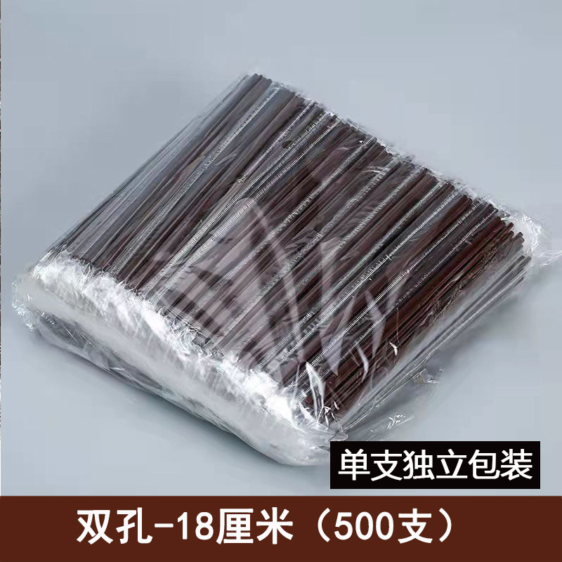 Bolsa de membrana de doble hole-18cm (500 piezas)