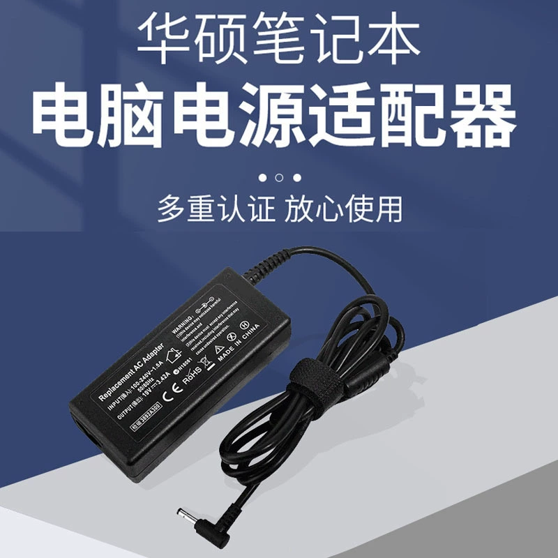 Asus, совместимый адаптер питания для ноутбука, блок питания, адаптер 19В, 4.2A