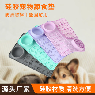 �羳���z������ʳ�|���P����������ʳ�|��ʳ��ˮ����һ����ʳ��