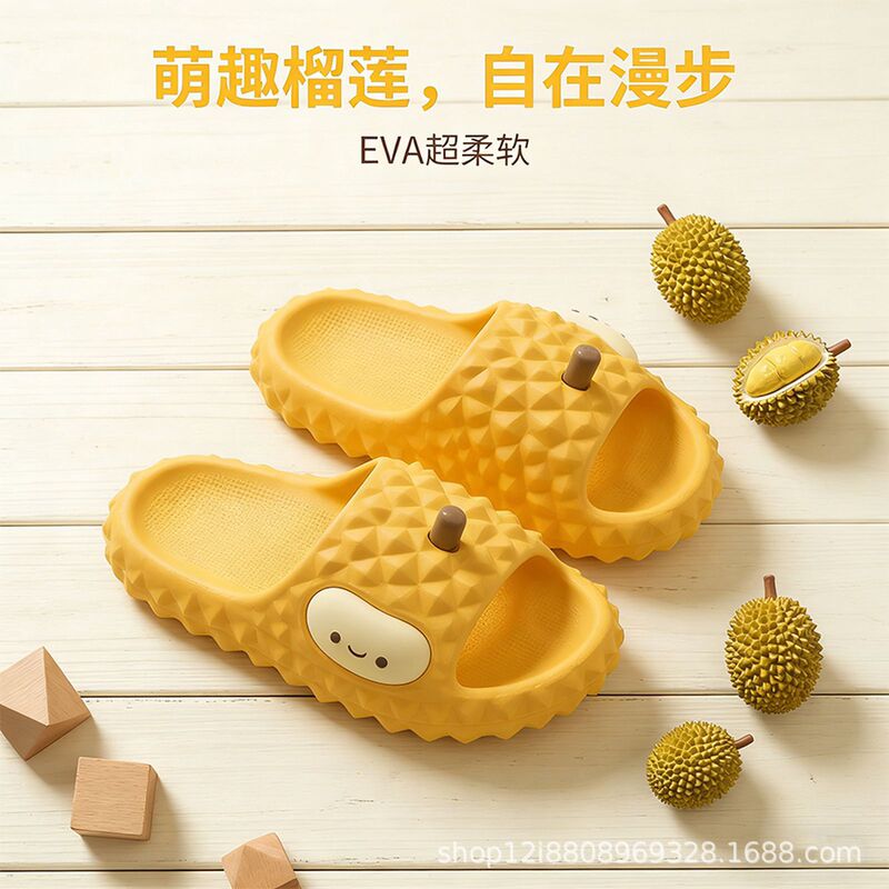 Three-Dimensional Durian-Shaped Sandals, New Summer Home Fashion, Can Be Worn Outside on the Beach, Personalized Non-Slip Slippers for Couples