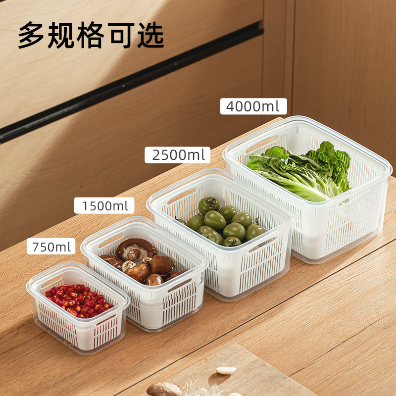 Caja de almacenamiento del refrigerador, canasta de drenaje, caja de conservación fresca, cocina de grado alimenticio, frutas y verduras, artefacto de congelación de doble capa especial image 5