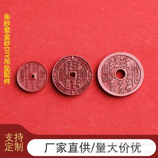 �ߺ�����ɰ�Ͻ�ɰ���ɽ�����X���Ե�����ƽ���ے��ֱ��؛Դ���l