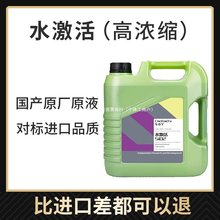 ˮ����ˮ�Ĥ���ˮ��܇�¼{�ׇ��FSio2���汣�o���ˮ�Ϲ�