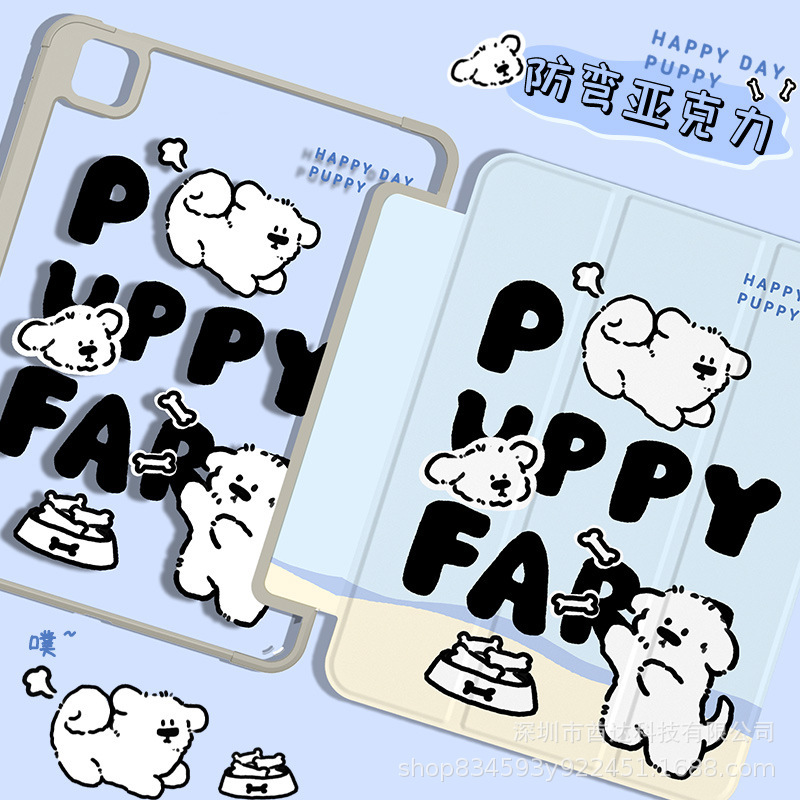 [Anti-bending acrylic] suitable for ipad9 protective cover air5 flat shell 2022 cartoon puppy mini6