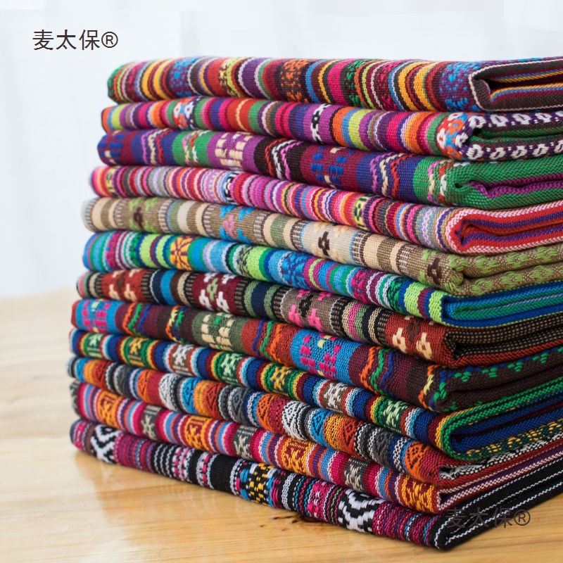 民族风布料棉麻云南丽江名族风桌布复古麻布波西米亚面料沙麦太保