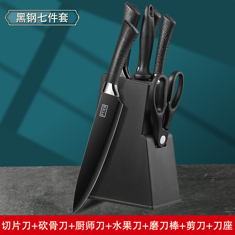 Cuchillo de mesa cuchillo de acero inoxidable portátil estudiante cuchillo de fruta dormitorio hogar cuchillo de peeling de melón y fruta conjunto de moldeo por inyección