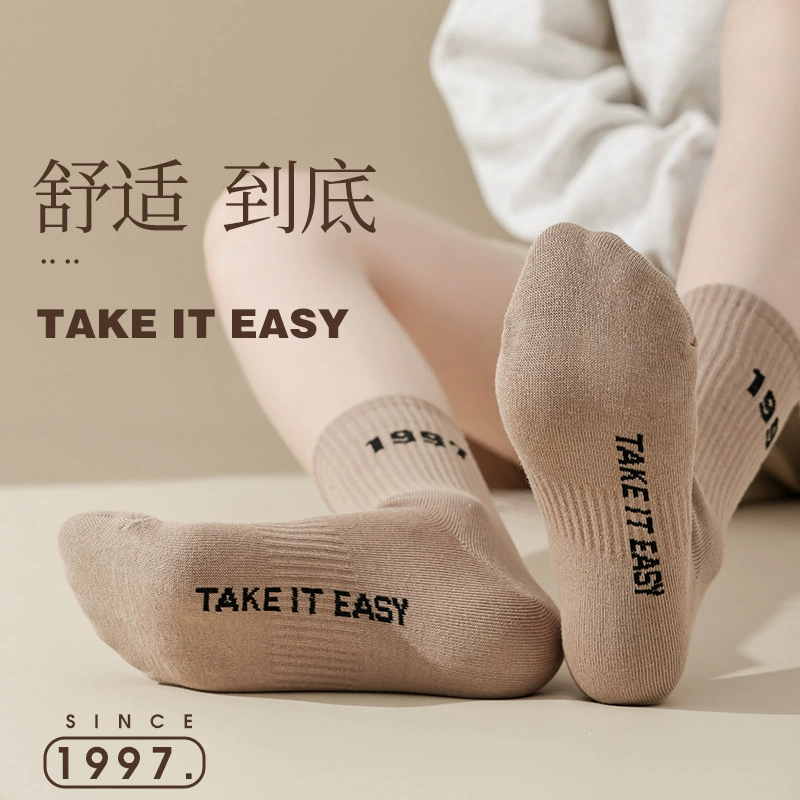 Tide, spring summer socks, thin white breathable shark, mid-length, wholesale