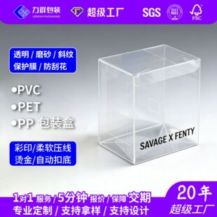 pvc͸�����b�ж��Ʊ���Ʒĥɰ������pp�Ќ�����ʳpet���Ϻ�Ӳ�z��