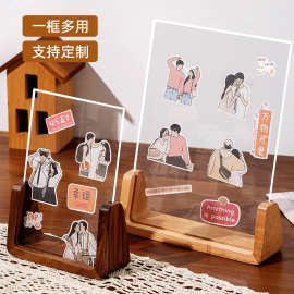 跨境U型胡桃木相框6寸78简约画框现代创意亚克力婚纱照片框摆台