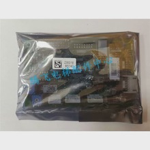 ���������� Һ���@ʾ�� P235720B000G03 ȫ�� �v�w������