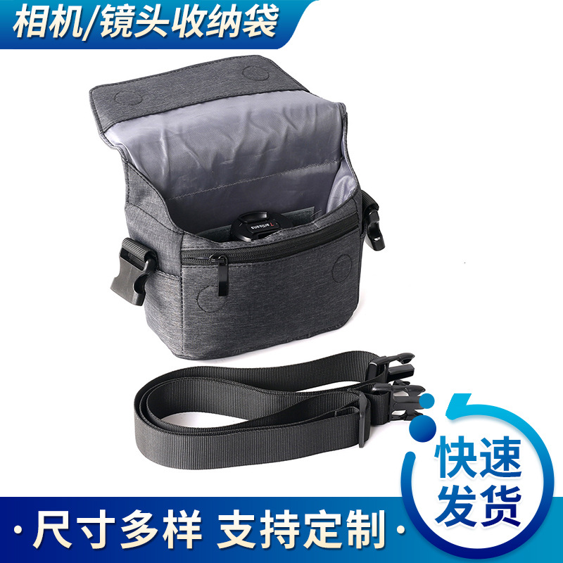 背包客BBK-M15S微单相机包索尼富士徕卡单反相机摄影包加厚轻便包
