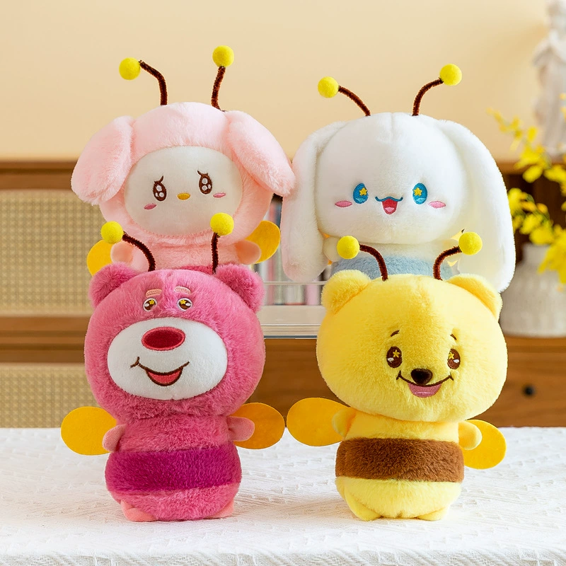 Cute doll, plush toy, Birthday gift