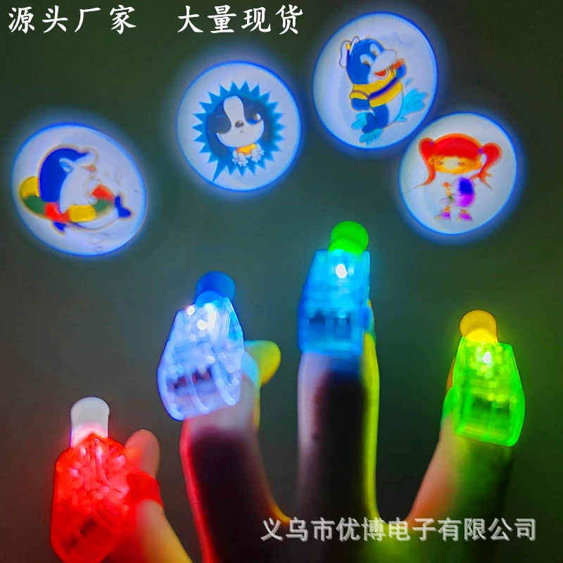 Прямые продажи с завода светящиеся кончики пальцев проекционные лампы для пальцев