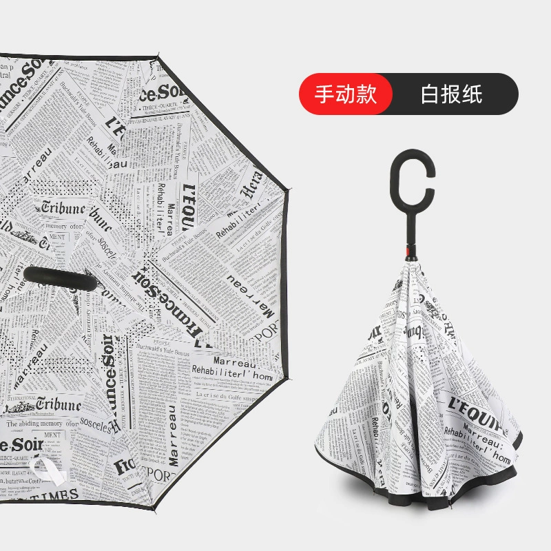 Automatic handheld big umbrella for car, Birthday gift