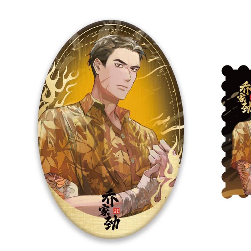 【正規品】十日終了 バーブラインドボックス マンディンキアンシリーズ バッジ小説 谷子|undefined
