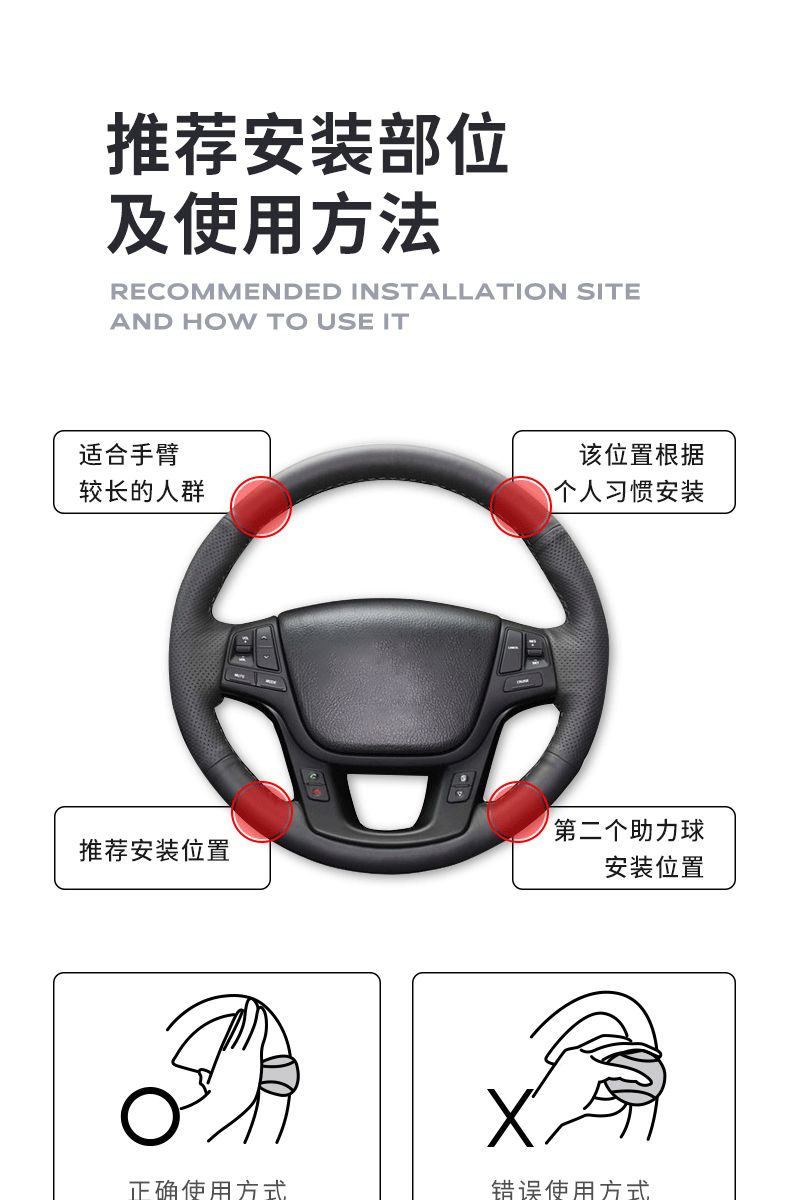 Car steering wheel booster creative bearing type cart truck one-handed turning assist labor-saving steering booster ball