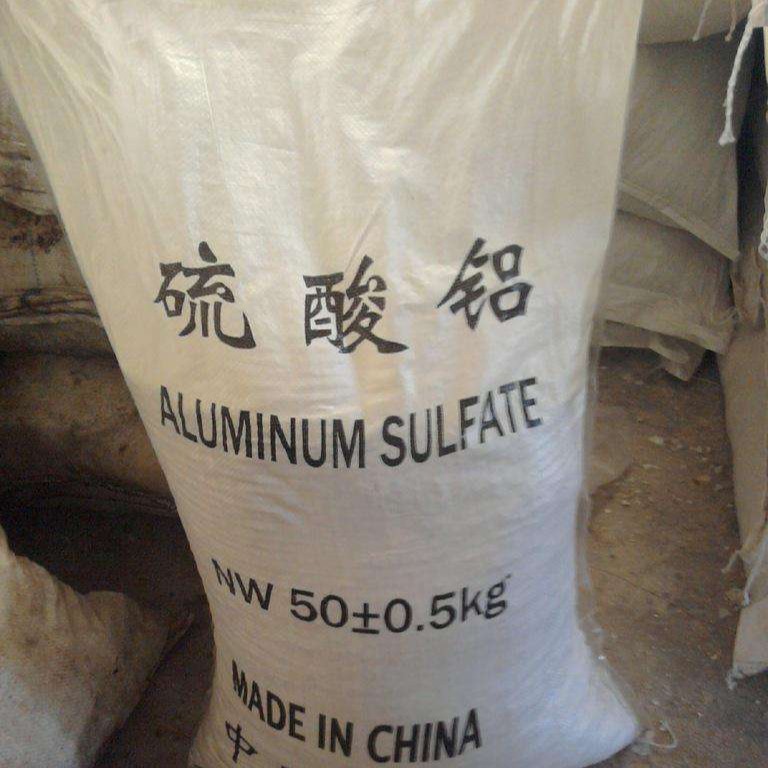 湖北 现货 无铁硫酸铝 片状硫酸铝 粉末硫酸铝 小量可发  硫酸铝