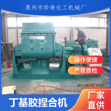 ���黯�C �����z������ϙC�O�� �����|�z ���P���ϙC �����S��