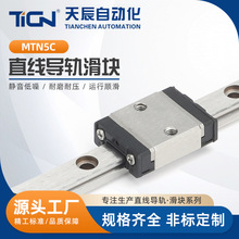 MTN5ϵ��MTN5Cֱ����܉΢�͌�܉ ֱ����܉΢�ͻ�̨���K��܉���K