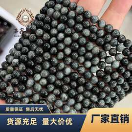 厂家直销 天然鹰眼石圆珠串珠散珠子手工DIY手串项链饰品配件批发