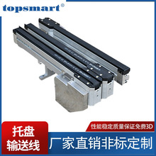 �����������bݔ�;� �tș���a��ˮ�� ����Ԅӻ��бPݔ�;��S��