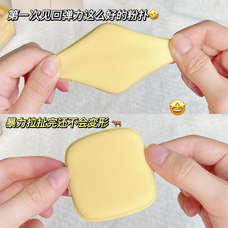 GECOMO mantequilla galleta cojín soplo de aire no come polvo esponja de maquillaje seco y húmedo huevo de belleza doble cara disponible